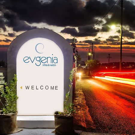 Evgenia & By Calm Collection 2* Fira (Santorini)