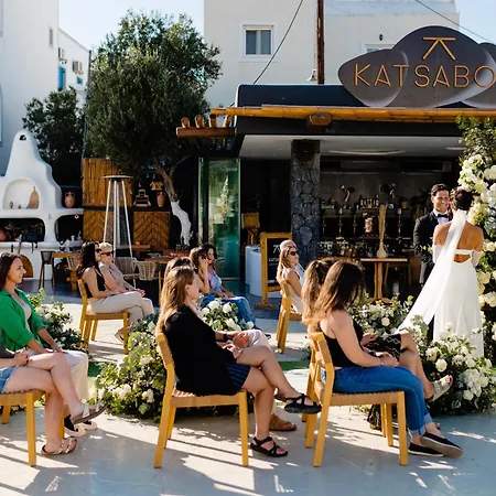 Evgenia & By Calm Collection 3* Fira (Santorini)
